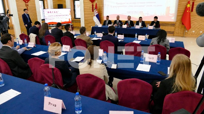 Politička podrška Kine